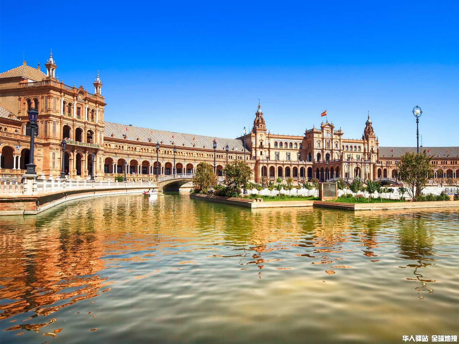 Seville---Spain-Tours--On-The-Go-Tours-522241513181887.jpg