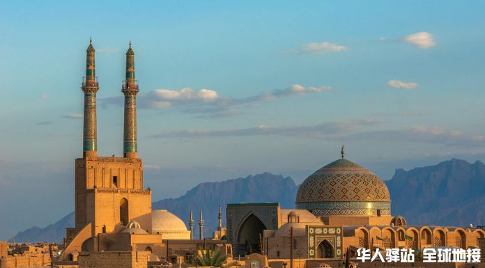 Yazd-Iran-696x385.jpg